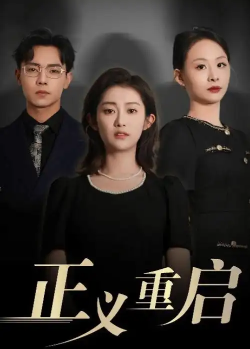 公文通报写作骨架档案的封面图